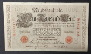 s l1600 8349.webp s l1600 8349.webp