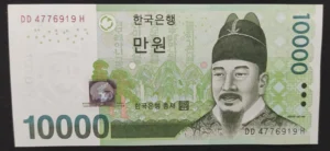 s l1600 8391.webp s l1600 8391.webp