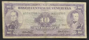 s l1600 8445.webp s l1600 8445.webp