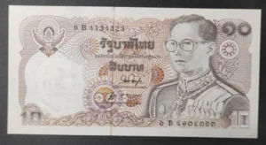 s l1600 8463.webp s l1600 8463.webp