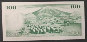 s l1600 8521.webp s l1600 8521.webp