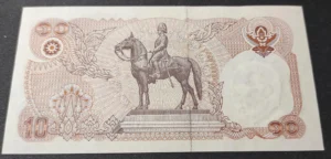 s l1600 8547.webp s l1600 8547.webp