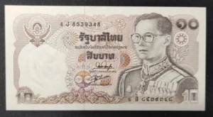 s l1600 8575.webp s l1600 8575.webp