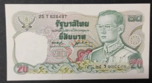 s l1600 8581.webp s l1600 8581.webp