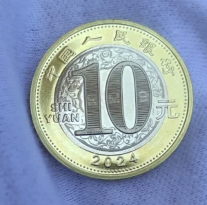 s l1600 8589.webp s l1600 8589.webp