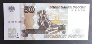 s l1600 8617.webp s l1600 8617.webp