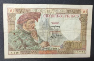 s l1600 8784.webp s l1600 8784.webp