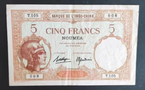 s l1600 8822.webp s l1600 8822.webp