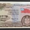iles samoa magnifique billet de 5 pounds 2020 neuf unc