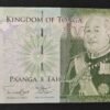 iles des tonga pacifique sud billet de 1 pa'anga de 2014 pick 37 neuf unc