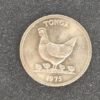 ile de tonga pacifique sud piece de 1 seniti 1975 (copie)