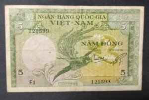 viet nam du sud billet de 5 dong 1955 pick 2 pr neuf ! (copie)