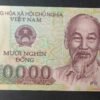 viet nam billet de 10 000 dong de 2020 polymère pick 119 neuf unc