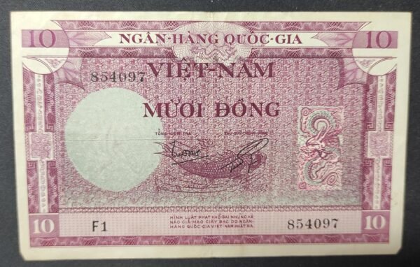 rare viet nam du sud magnifique billet de 10 dong 1955 pick 3