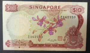 singapour singapor billet de 10 dollars 1973 pick 3 série fleurs (copie)