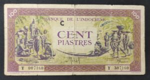 rare indochine française billet 100 piastes sepia 3eme émission 1945
