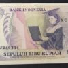 indonésie billet de 10 000 roupies de 1985 pick 126 pr neuf