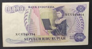 indonésie billet de 10 000 roupies de 1985 pick 126 pr neuf