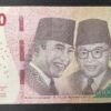 indonésie billet de 100 000 roupies 2022 pick 160 ! (copie)