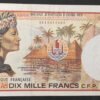 territoire français du pacifique billet de 10 000 francs ( ieom ) c.1 de 1999 !