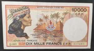 territoire français du pacifique billet de 10 000 francs ( ieom ) c.1 de 1999 !