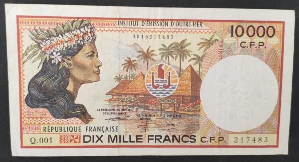 territoire français du pacifique billet de 10 000 francs ( ieom ) c.1 de 1999 !