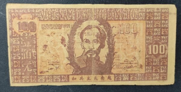 rare viet nam billet de 100 dông de 1948 pick 28