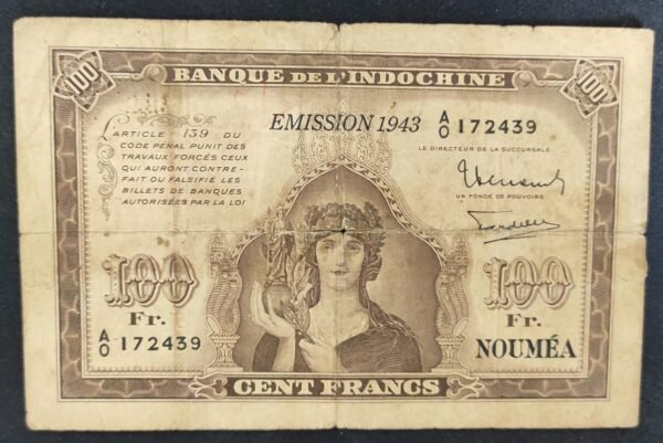 tres rare nouvelle calédonie 100 francs minerve marron 1943 type ii km426 (copie)