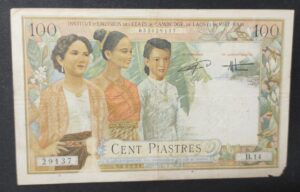 rare indochine française billet 100 piastes type 1954 pick 108 (copie)