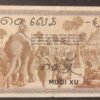 indochine française billet de 10 cents brun lila type ii