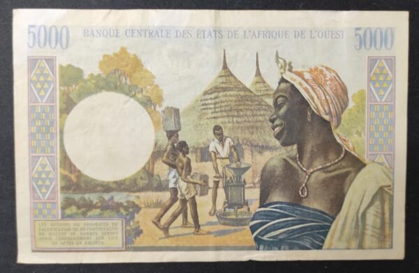 rare sénégal bceao billet de 5000 francs 1974 pick 704 (copie)