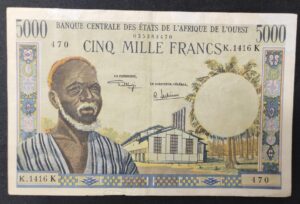 rare sénégal bceao billet de 5000 francs 1974 pick 704 (copie) rare sénégal bceao billet de 5000 francs 1974 pick 704 (copie)