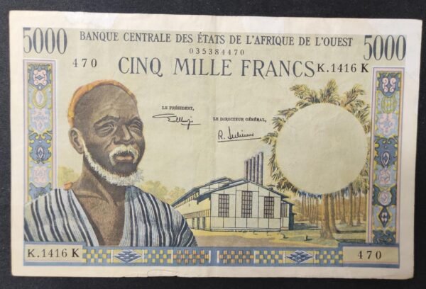 rare sénégal bceao billet de 5000 francs 1974 pick 704 (copie)
