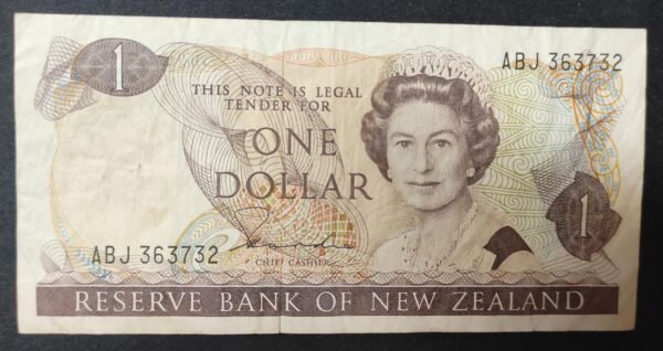 nouvelle zélande billet de 1 dollar 1981 1992 pick 169 reine elizabeth ii (copie)