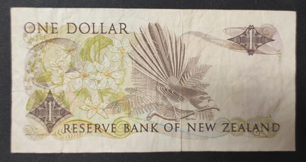 nouvelle zélande billet de 1 dollar 1981 1992 pick 169 reine elizabeth ii (copie)