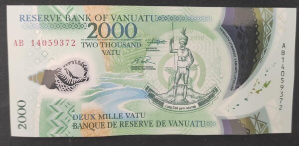 vanuatu ex nouvelles hébrides billet 2000 vatu 2014 pick 14
