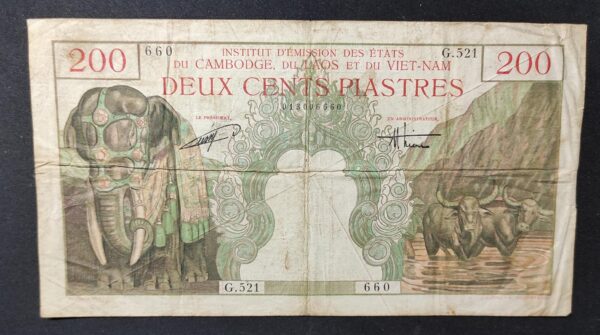 indonésie billet de 2,5 roupies de 1964 pick 81 ttb+