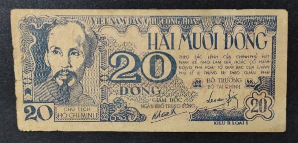 rare viet nam billet de 20 dông de 1948 sup ! (copie)