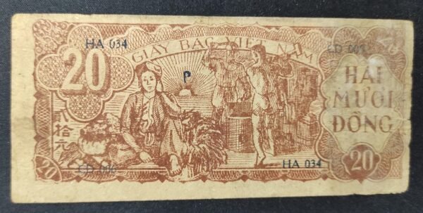 rare viet nam billet de 20 dông de 1948 sup ! (copie)