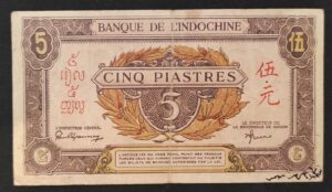 banque de l'indochine billet de 5 piastres mauve 1944