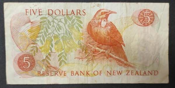 nouvelle zélande billet de 5 dollars 1975 1977 pick 165 reine elizabeth ii