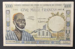sénégal billet de 1000 francs bceao de 2019 pr neuf (copie) sénégal billet de 1000 francs bceao de 2019 pr neuf (copie)