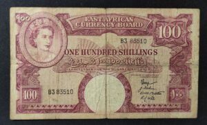 tres rare afrique de l'est billet de 100 shillings pick 40 tres rare afrique de l'est billet de 100 shillings pick 40