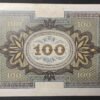 allemagne billet de 100 mark de 1920 pick 69 (copie)