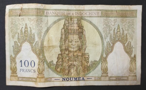 nouvelle calédonie billet de 100 francs ruines d'angkor " noumea " km.415.e (copie)