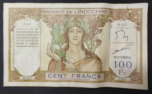 nouvelle calédonie billet de 100 francs ruines d'angkor " noumea " km.415.e (copie)