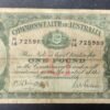 rare australie australia billet de one pound 1942 pick 26b georges vi !