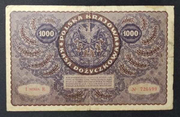 pologne billet de 1000 zlotych de 1982 nicolas copernic pick 146 pr neuf (copie)