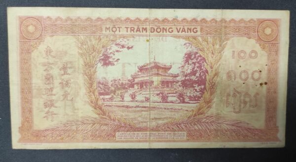 rare indochine française billet 100 piastes ( 1942 45 ) pick 66