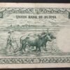 birmanie billet de 100 kyats de 1953 pick 45 sup+ (copie)